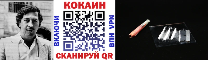 Магазины продажи наркотиков Магнитогорск Гашиш  Марихуана  СОЛЬ  Мефедрон 