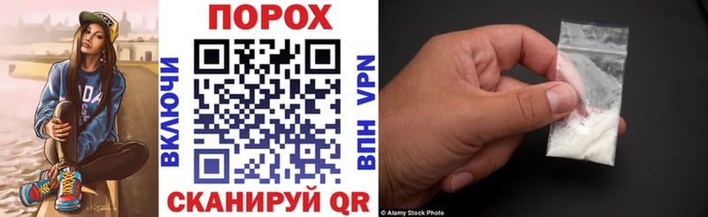 АМФ 97%  MEGA   Магнитогорск 