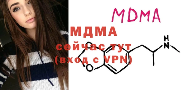 винт Алексин