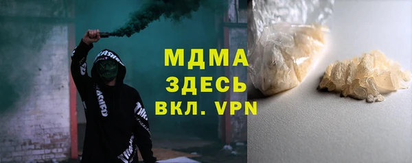 винт Алексин