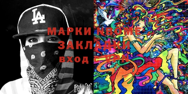 винт Алексин