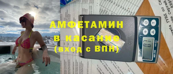 гидропоника Абаза