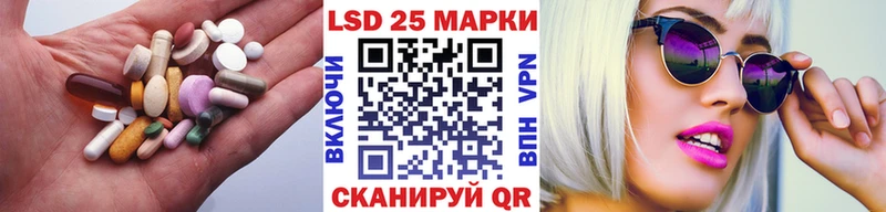 ЛСД экстази ecstasy  дарнет шоп  Магнитогорск 