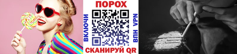 МЕТАМФЕТАМИН витя  omg вход  Магнитогорск  купить наркотик 